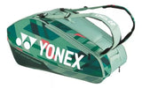 Raqueta Yonex Pro Triple X9 Verde